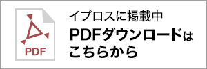 日本celltechnos 帶恒溫槽的電機(jī)扭矩工作臺(tái)